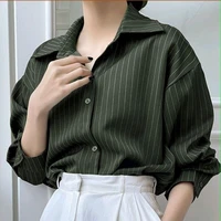 Chu Hiểu Khê [ Mẹ Nuôi ]