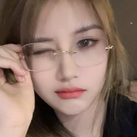 Chu Di Hân