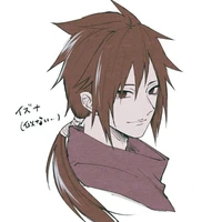 Izuna