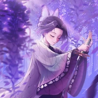 kochou shinobu