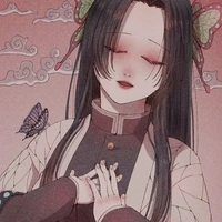 kochou kanae
