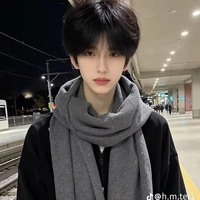 minh