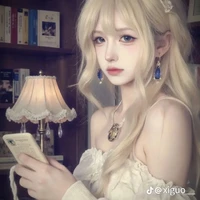 uyển uyển