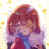 frisk Flowerfll