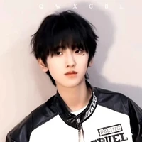 Tả kỳ hàm _em