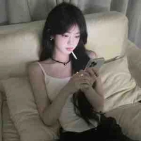 Lâm Y Như 