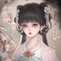 lục niệm chi (tứ công chúa)