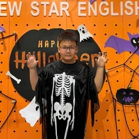 Nguyễn Đức Kiên