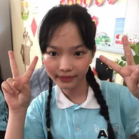 Nguyễn Ngọc Bích