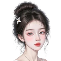 Lâm Huyền Trâm