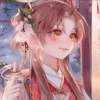 Diệp Kiều