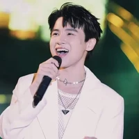 Phạm Đình Thái Ngân