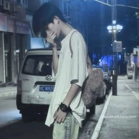 Từ Hải Dương