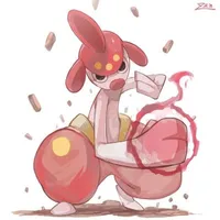 Charem ‹ Aki ›