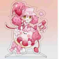 Ran