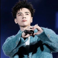 lê Quang Hùng ( phone iu)
