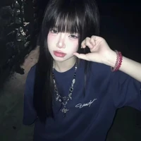 Đỗ Ngọc Thùy Trang