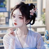 A Nô