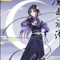 lam dung hân tự giang dương