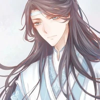 lam Nguyệt tự tư truy