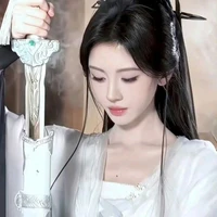 Nguyệt Thiên Tình