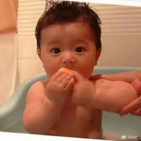 Trương Hàm Thụy