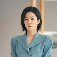 Kim Jung Eum