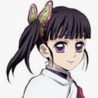 kanao