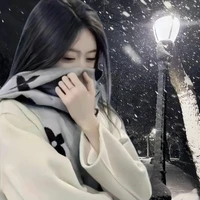Đỗ Yến Như