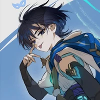 Wanderer/Kuni Kuzushi