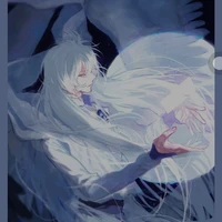 Yue