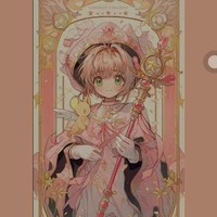 Sakura Kinomoto 
