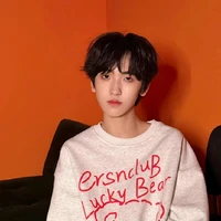 Tả Kỳ Hàm_Em