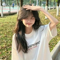 Lan Anh