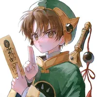 Li Syaoran