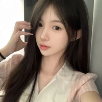 lục yến nhi