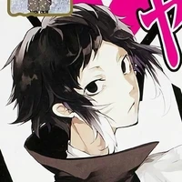 Akutagawa Ryunosuke