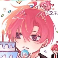 TT hiha