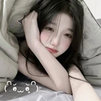 Võ Huỳnh Ngọc Mai ( Trà Xanh)