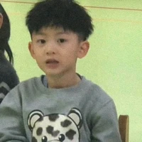 Hải Đăng ( Khi bé)