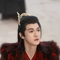 Phác An Ấm