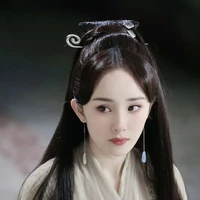 Cảnh An Ấm