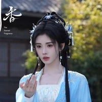 Cúc Tịnh Y