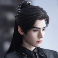 Cung Tuấn