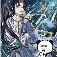 kiện bàn hiệp (bản năng)