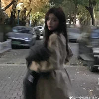 𝑽𝑼̛𝑶̛𝑵𝑮 𝑫𝑰̣𝑪𝑯 [𝑵𝑨̀𝑵𝑮]