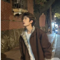 Tiêu Nhất Dương