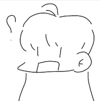 ai am ờ sờ tú đên