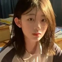 Thẩm Duyệt
