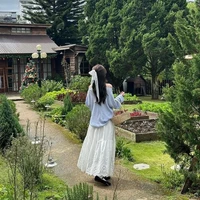 Lãnh Tô Thị An Nhiên